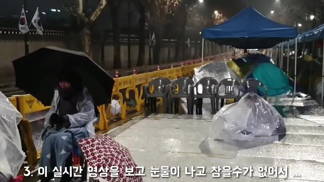 20200213_V3_S02(ym0xYK47rzY)울부짖음! 자비! 감동! 여기가 바로 자유대한민국의 최전선