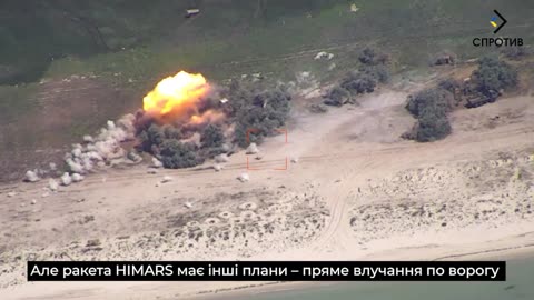 🚀 Ukraine Russia War | UAV Strike: Russian Vehicle Destroyed by HIMARS | RCF