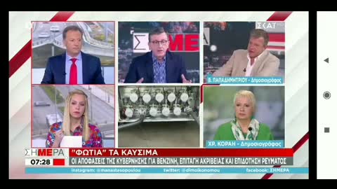 Ο ΠΟΡΤΟΣΑΛΤΕ ΚΑΙ ΤΟ ΜΠΟΥΖΟΥΚΙ..............