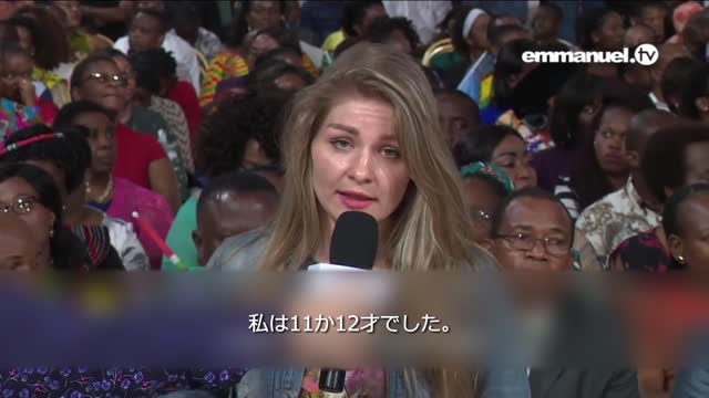 When T.B. Joshua Prayed, A MERMAID Came Out TBジョシュアが祈ると「人魚の悪霊」が出て行った