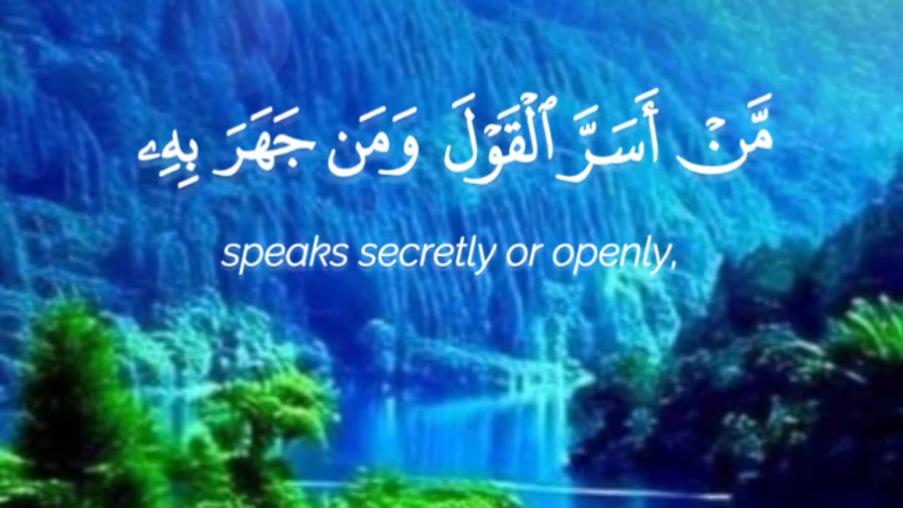 بلغوا عني ولو آية