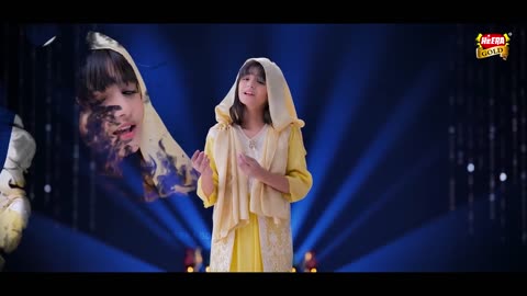 Naat