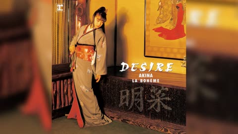 [1986] Akina Nakamori - DESIRE -jounetsu- (Remaster)