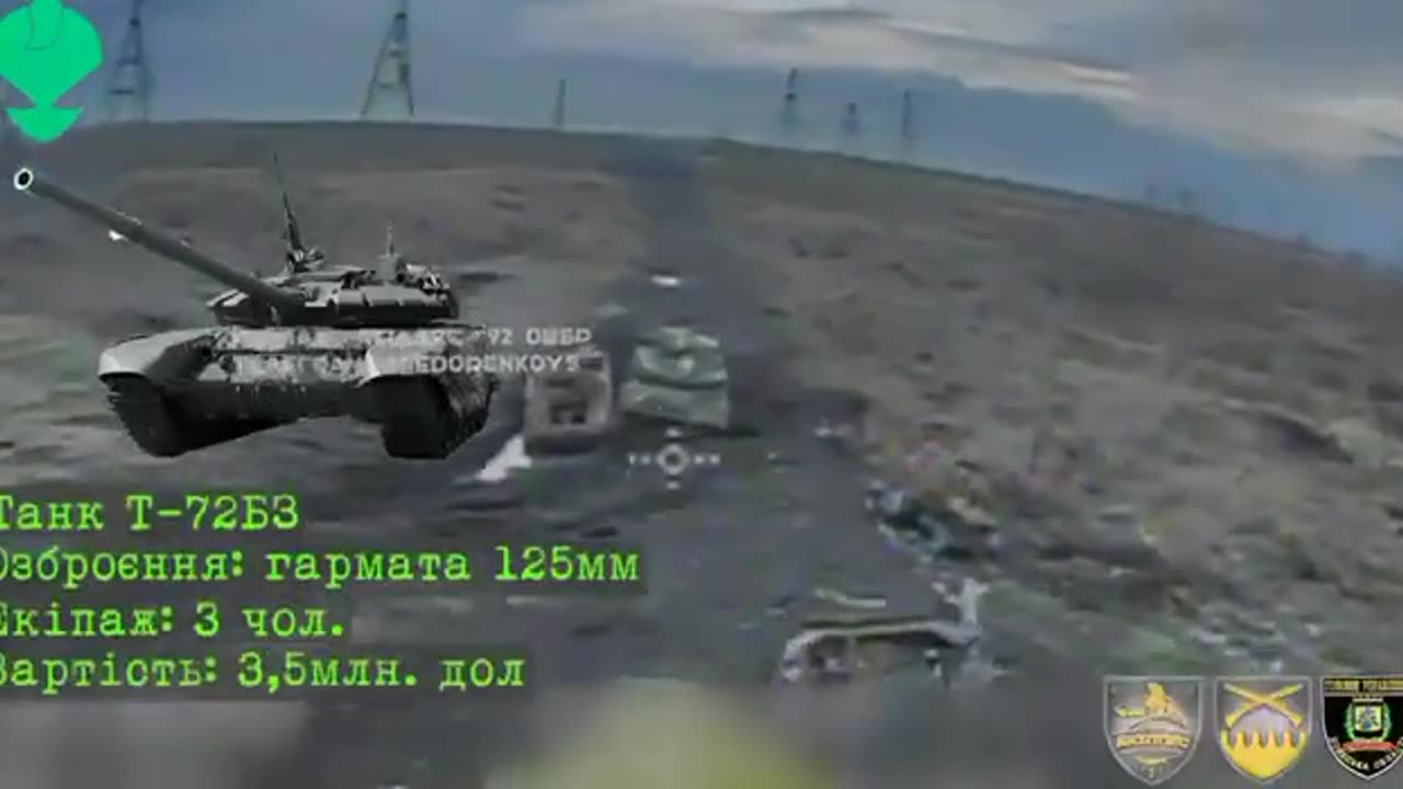 "Achilles" destroyed a tank worth $3.5 million