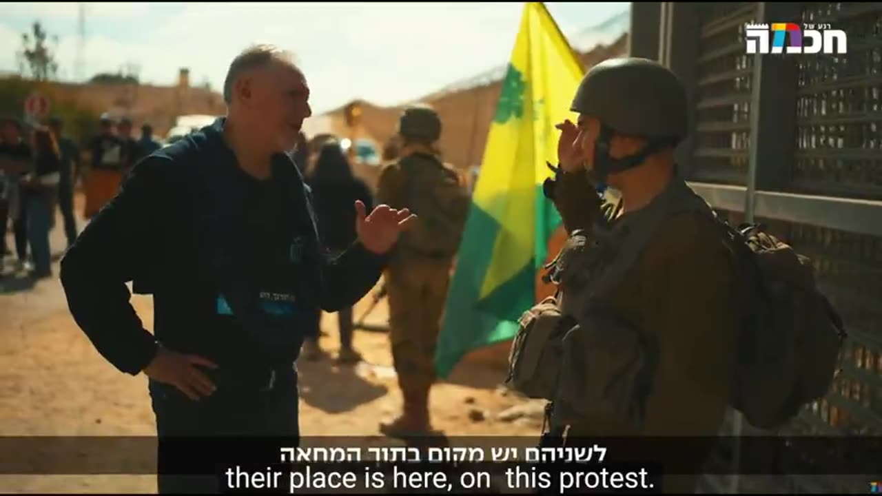 Israel Gaza War - The Israelis blocking the humanitarian aid trucks to Gaza