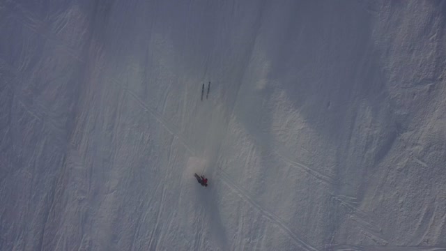 Skiing Off Cliff Fail