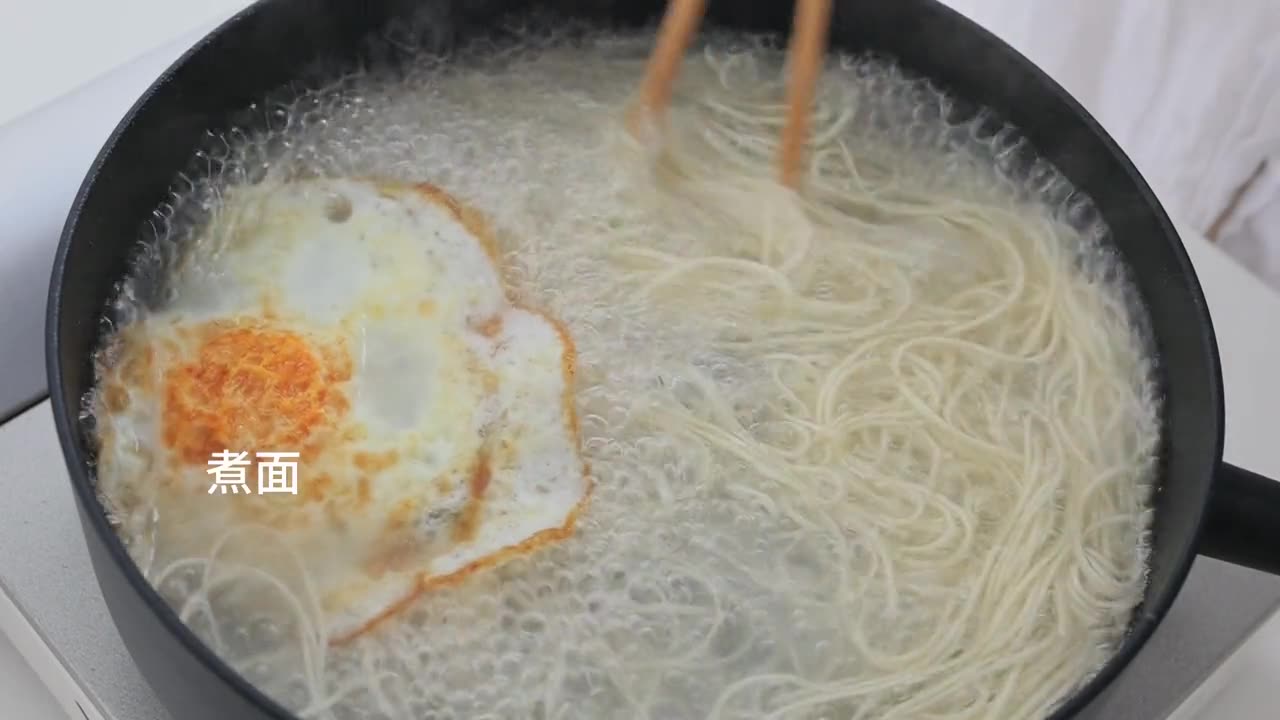 Winter is perfect for making this bowl of clear noodle soup