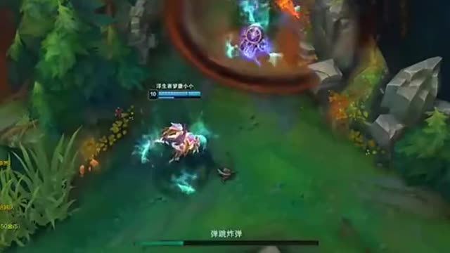 Highlights League of Legends # 4