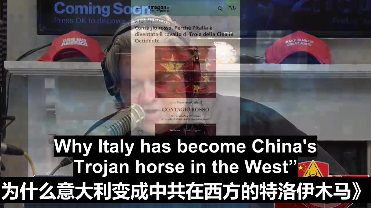 20200620文贵先生视频：继续解读中共对全球的信息超限战（班农战斗室特别节目）