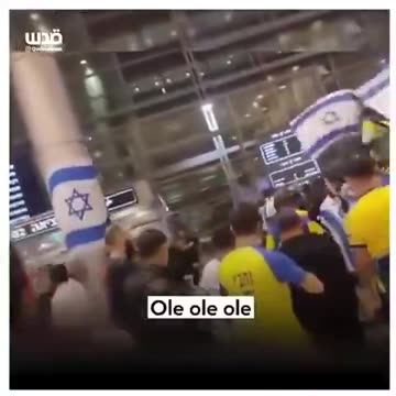 Jews sing - Ole Ole Why is school out in Gaza There are no children left there.mp4