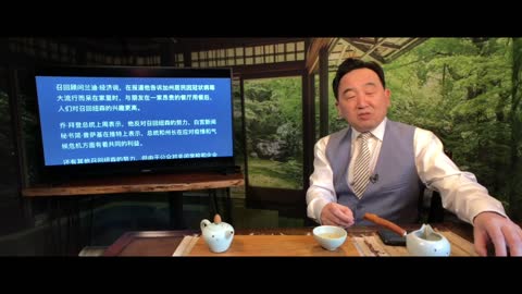 Si Tao News 2021 Feb 15 (5/8) 《石濤聚焦》把加州人全部關在家之後