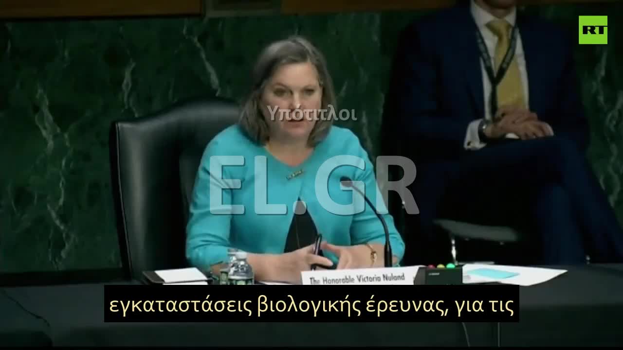 Η ΟΥΚΡΑΝΙΑ ΔΙΑΘΕΤΕΙ ΕΓΚΑΤΑΣΤΑΣΕΙΣ "ΒΙΟΛΟΓΙΚΗΣ ΕΡΕΥΝΑΣ"