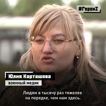 Поздравляем с праздником 8 марта всех женщин