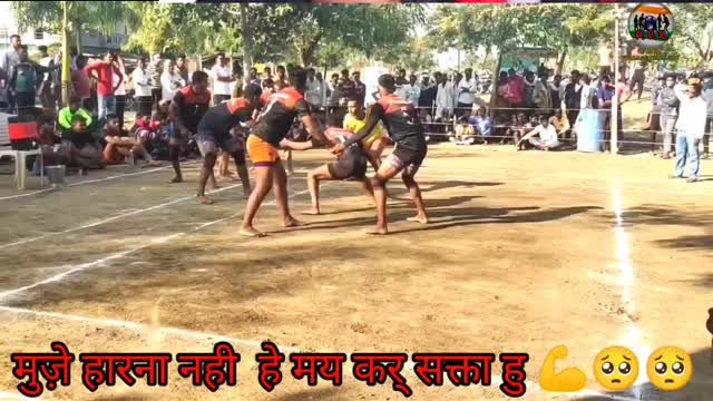 इस बंदे ने तों अब् हद् हिं कर् दि कबब्डी कें जित कें लिंये रूला दिया ल्लोगो को #kabaddi