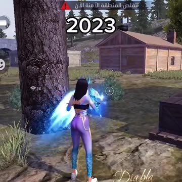 new 🆚 old 😢 #ytool #fortnite #love #gamer #gaming #like #playstation #xbox #pc