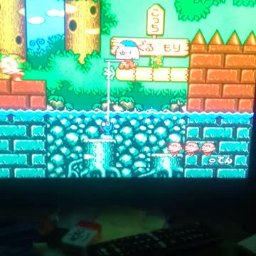 jogo pacland pc engine visite loja magazinerangerstar