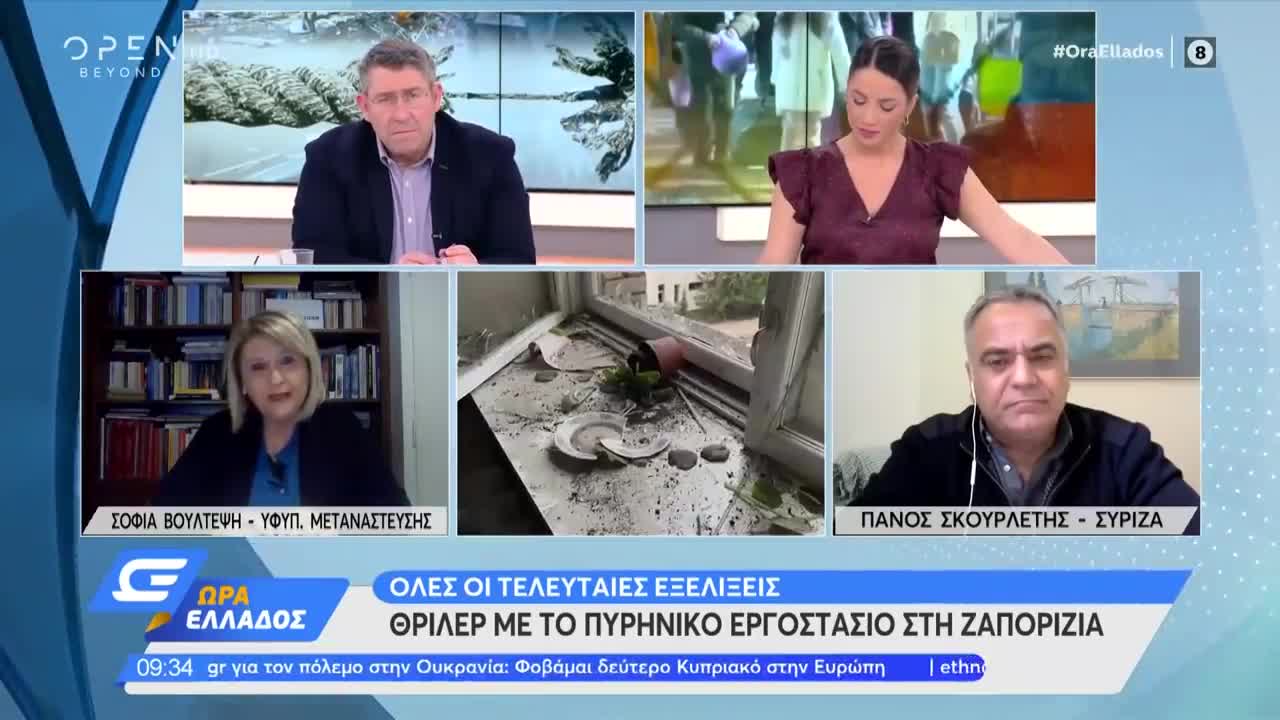 Αλλιώς κοιμηθήκαμε κ αλλιώς ξυπνήσαμε - Σχιζοφρενής ο Πουτιν?