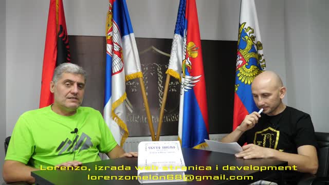 Sve o skanku (Miroljub Petrović)