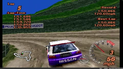 Gran Turismo II - Arcade Mode