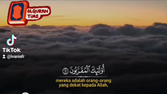 melodious voice, thrilling || Surah Al Waqiah