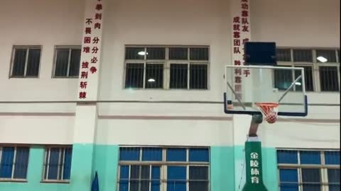 indoor basketball