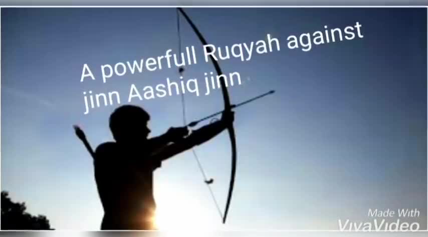 Powerful Ruqyah to kill lover jinn /Aashiq jinn /zinna type jinn /ruqyah for devils