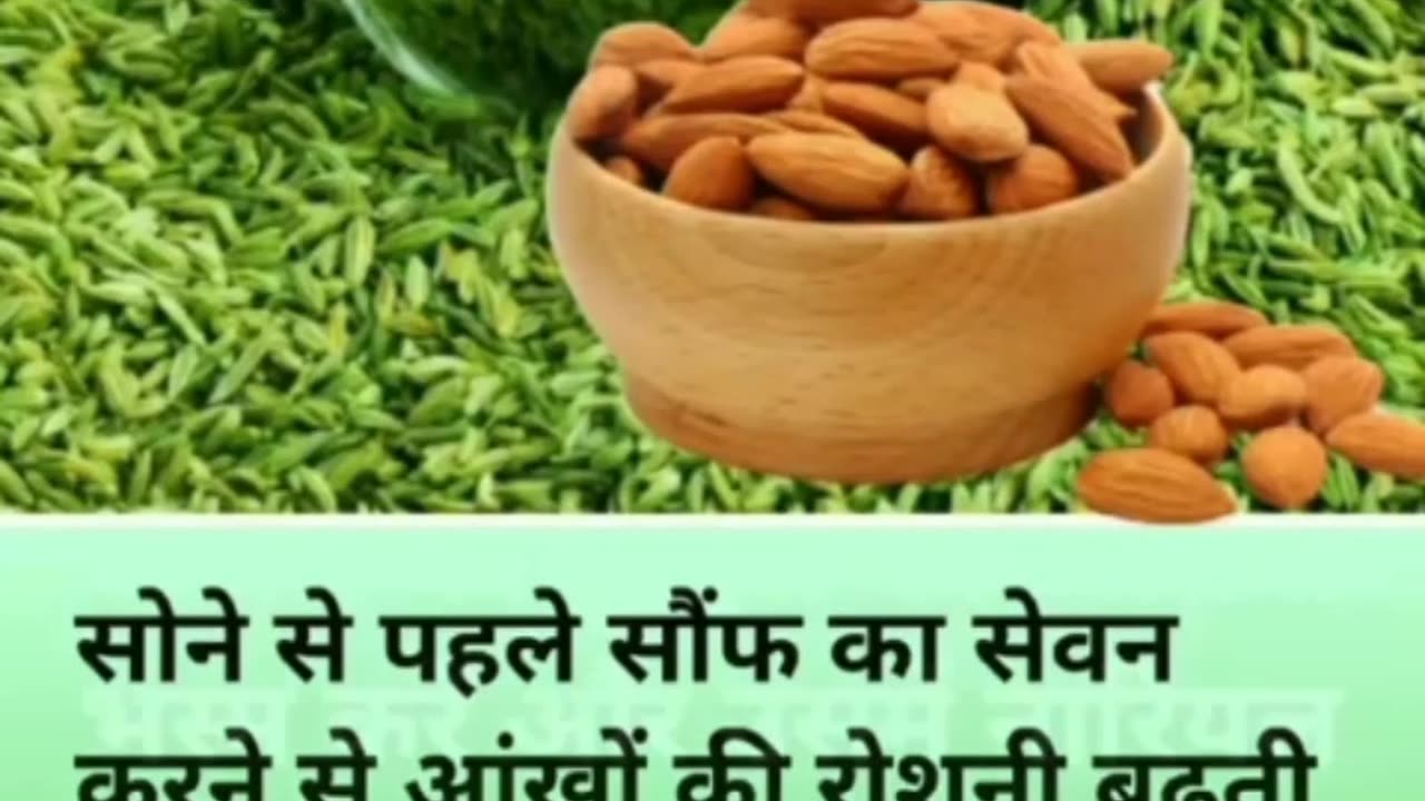 घरेलू नुस्खे जो आपको पता होने चाहिए #health #shortsvideo #healthylifestyle #viral #hometips #