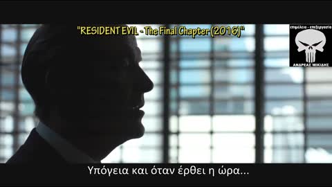 Οι ατζέντες της καμπάλ μέσα από το Χόλυγουντ