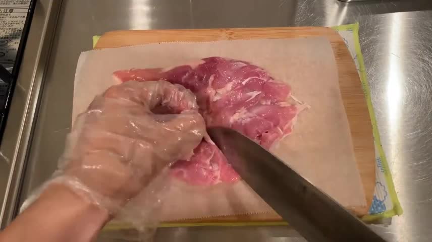 Process The Chicken