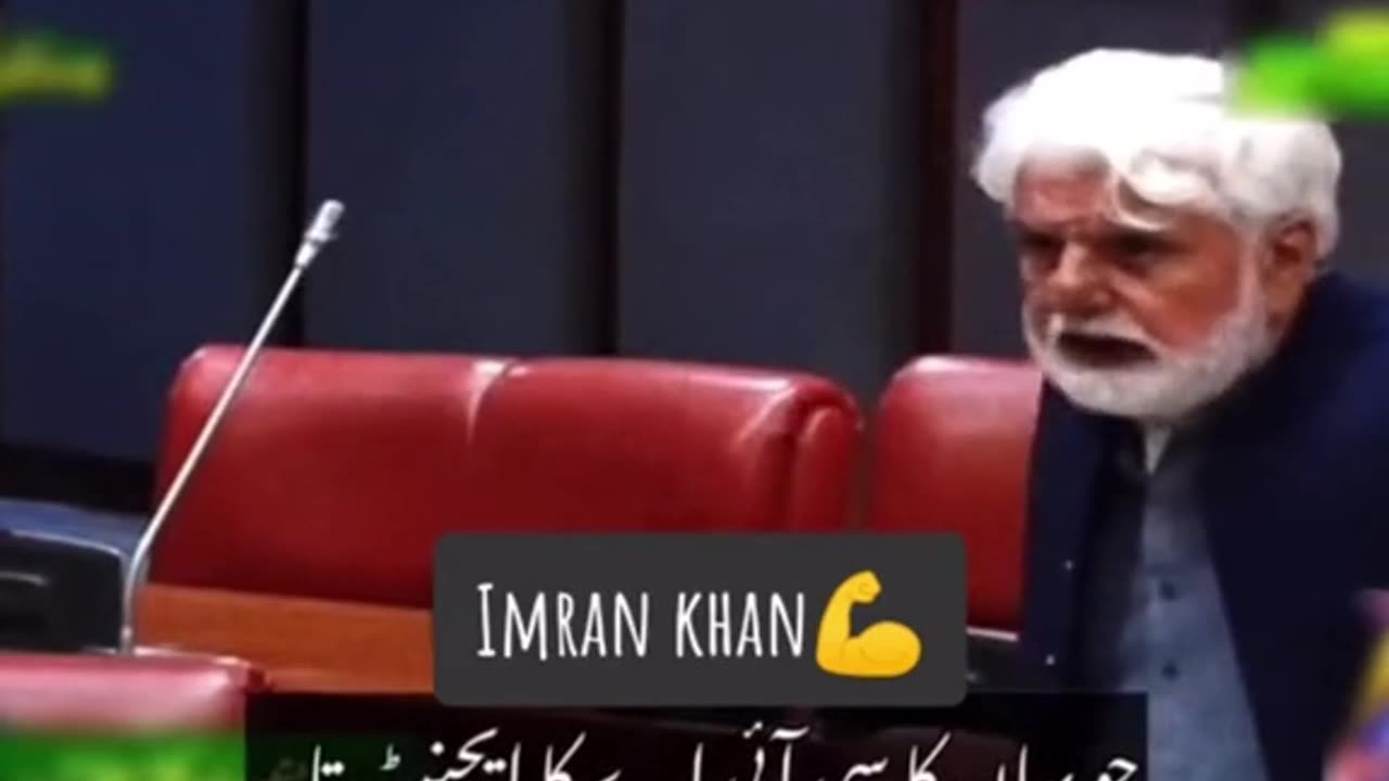 #ik
