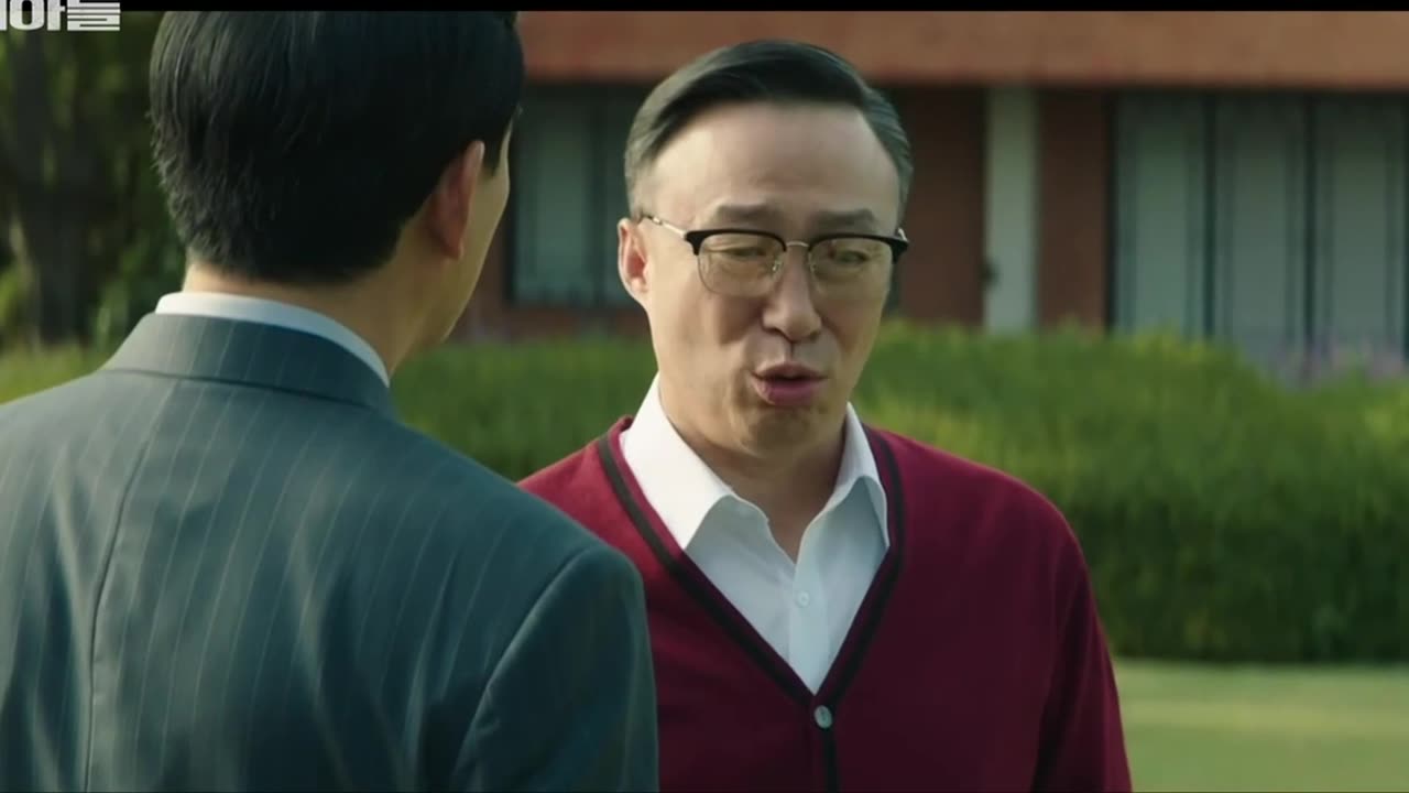 민주화란_재벌집 막내아들2편 Reborn Rich