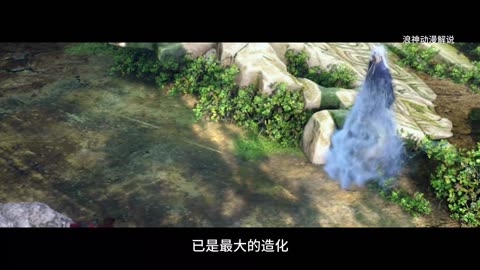 斗破苍穹第50集：药老竟然是“药族”弃人，远古八族的存在彻底揭晓！！