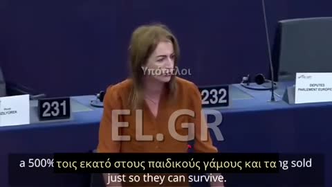 ΜΕΛΟΣ ΤΟΥ ΕΥΡΩΠΑΪΚΟΥ ΚΟΙΝΟΒΟΥΛΙΟΥ ΚΑΝΕΙΣ ΔΕ ΜΙΛΑΕΙ ΓΙΑ ΤΗΝ ΚΡΙΣΗ ΣΤΟ ΑΦΓΑΝΙΣΤΑΝ