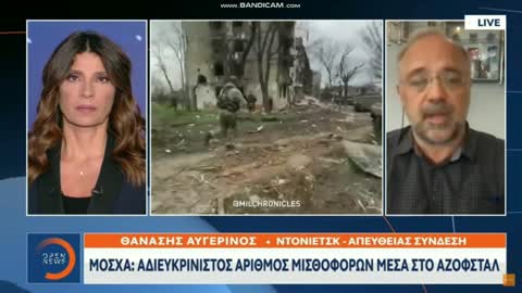 «Τέλος οι έφοδοι σε άλλες πόλεις του Ντονμπάς»