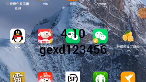 是的 上午6：23 编辑个人资料 张化环轩 追随 者 以后 请检查您的电子邮件