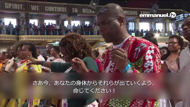 DEMONS Are Real... And They HATE This PRAYER!!! 悪魔は実在する...そして彼らはこの祈りを憎んでいる！
