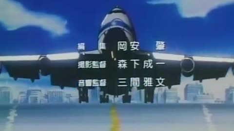 Captain Tsubasa J 1994 Opening V2