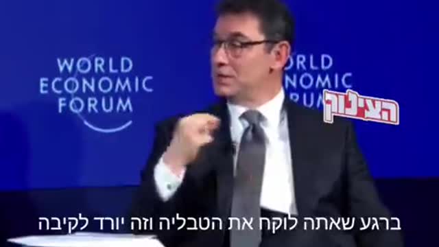 מנכל פייזר הטכנולוגיה לציפ בכדור כבר פותחה ואושרה