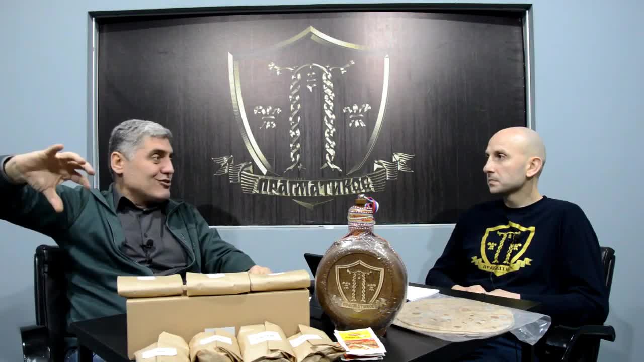 O savezu Nemačke i Sovjetskog saveza (Miroljub Petrović)