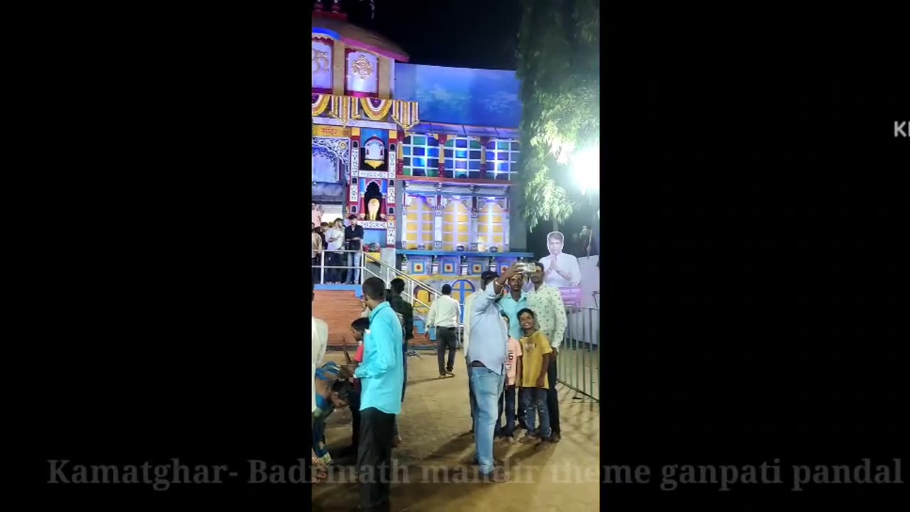 Bhiwandi ganpati darshan blog