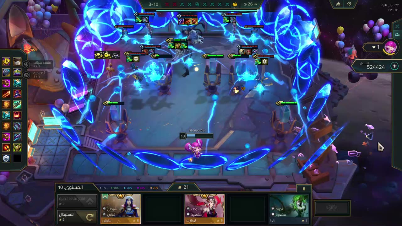 Jayce 2