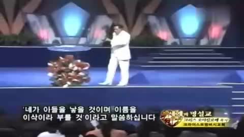 크리스 오야킬로메 목사 설교 - 나는 새로운 피조물입니다