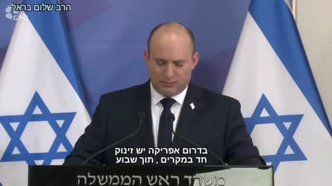 הרבשלום בראל חושף שקרי הממשלה