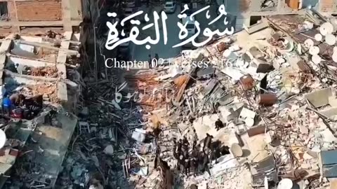 Chapter No 2 Verses No. 216 Order to Fight against their Enemies.