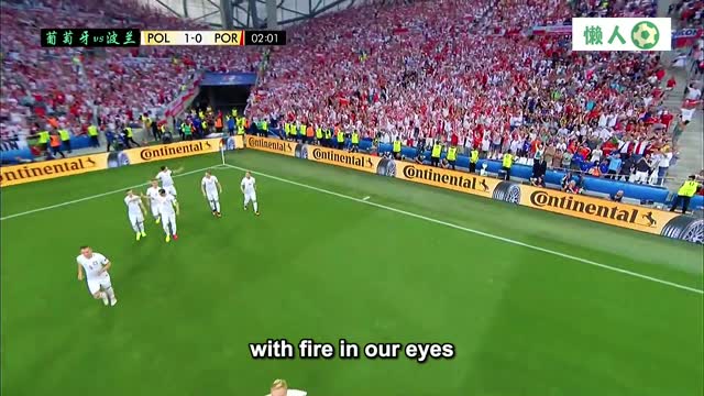 pass the ball