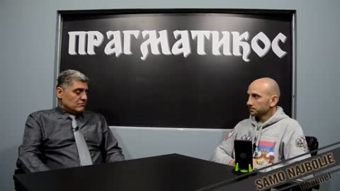 Koji sportisti su biljojedi (Miroljub Petrović)