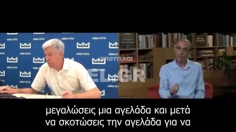 Καλή όρεξη από τον Χαράρι: Αυτό να τρώνε οι άνθρωποι – Όλοι μαζί στο κόλπο !!