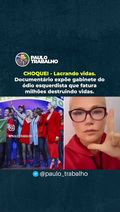 Caso das páginas inflencers