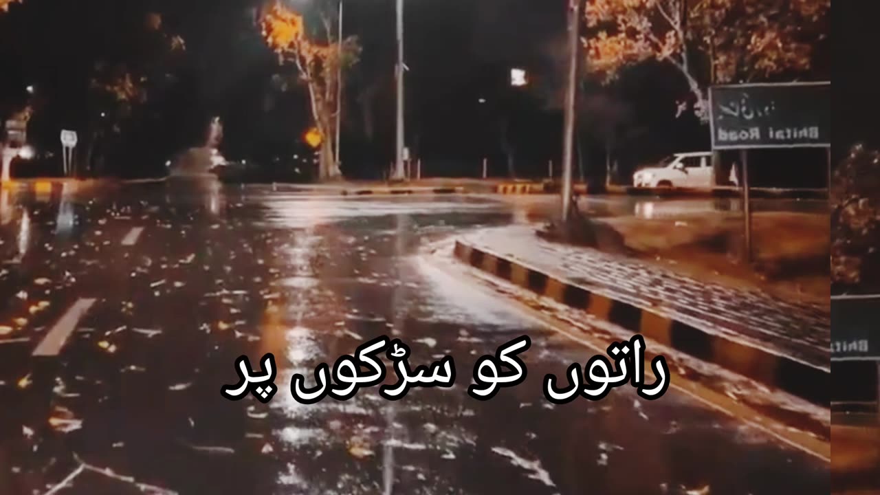 اِک تلخ حقیقت l sad poetry l romantic poetry udas shairi l udas ghzalain