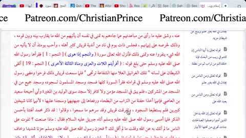 Christian Prince My friend call him right now